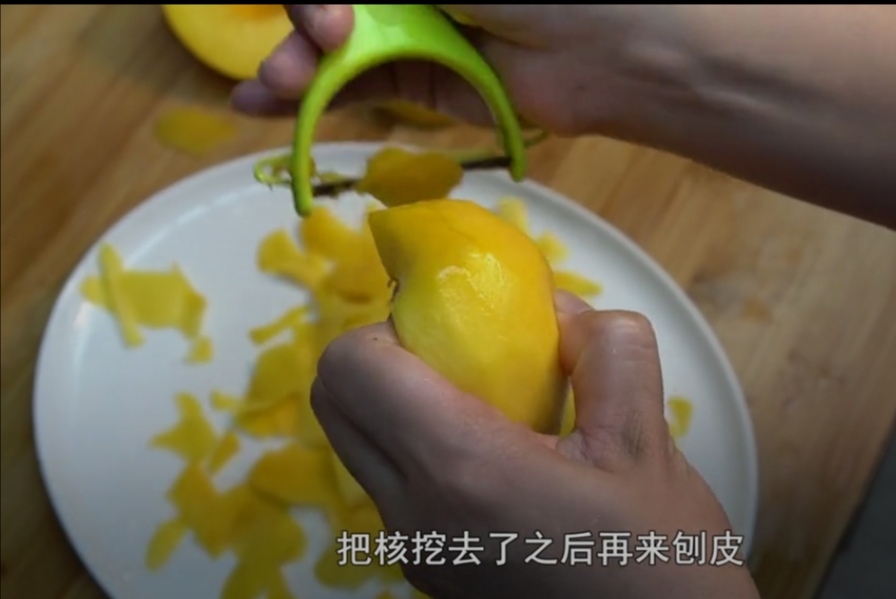 黄桃罐头（在家轻松做）的做法 步骤3