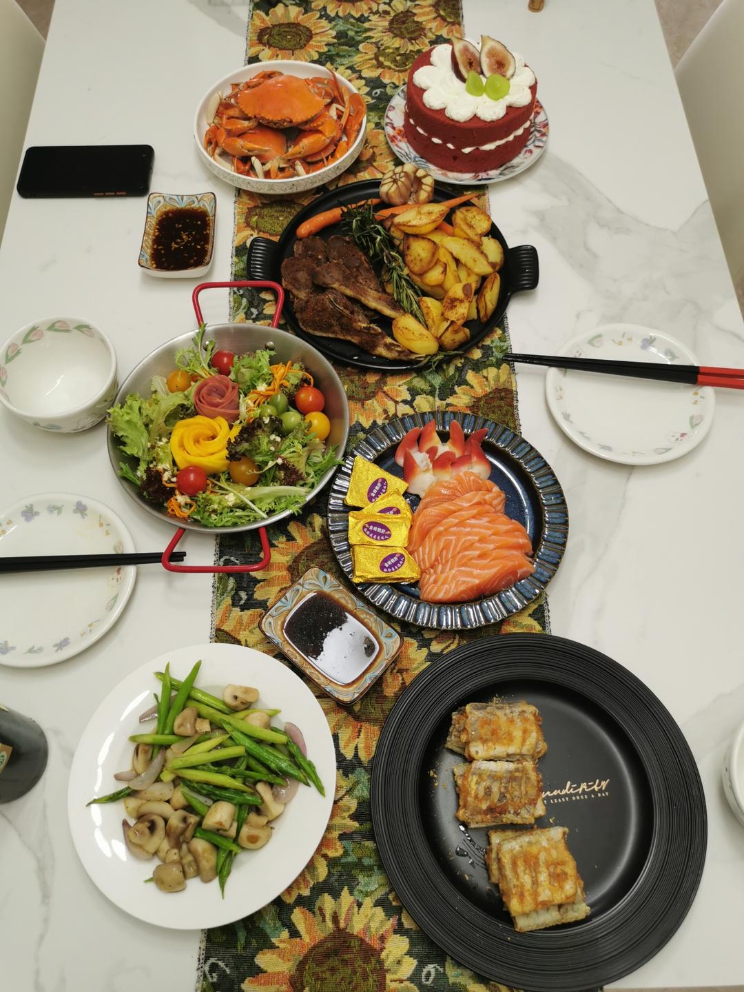 晚餐•2023年8月26日