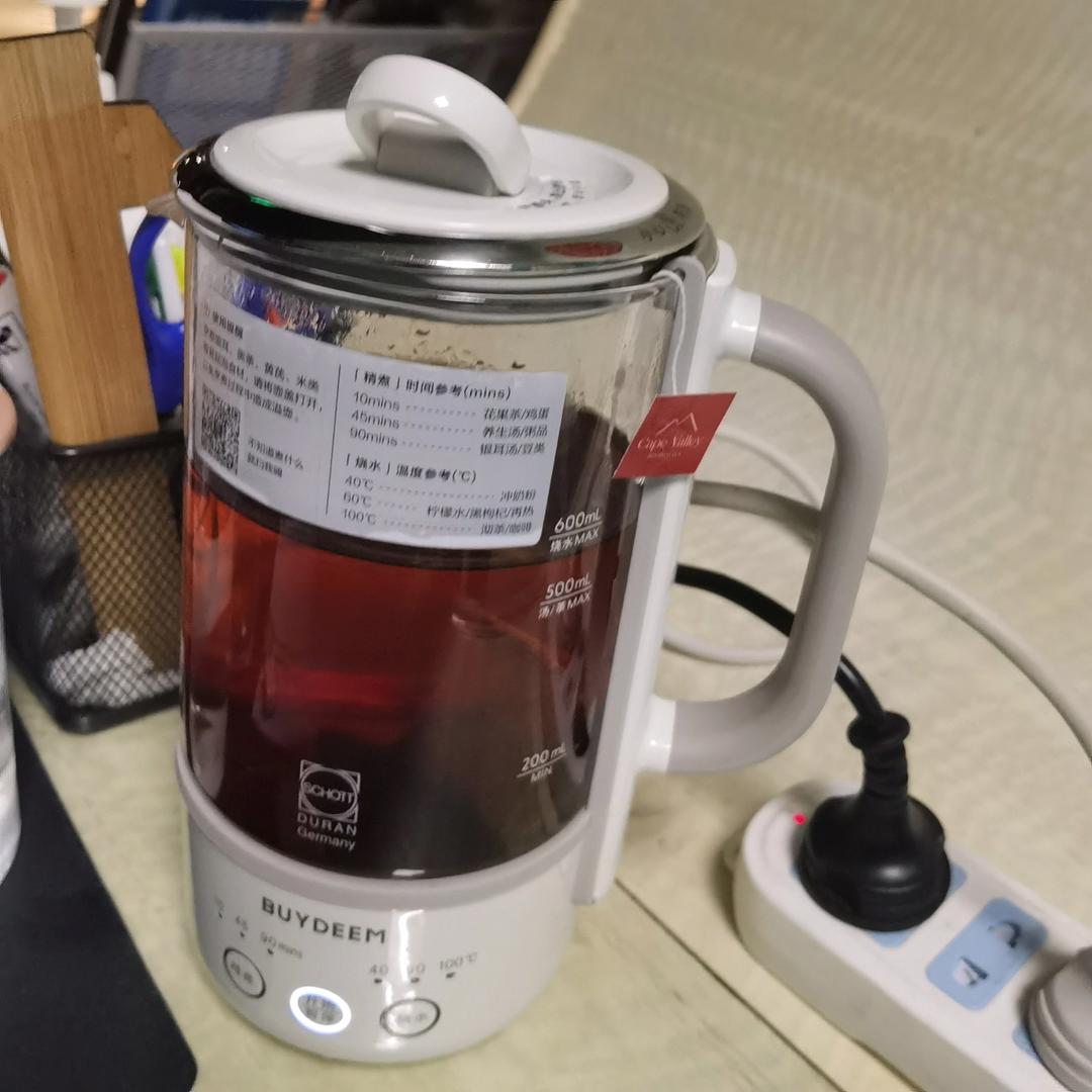 橙香鸡蛋杯【5-6月北鼎养生壶食谱】