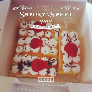 小四卷～风靡美食群的美味蛋糕卷