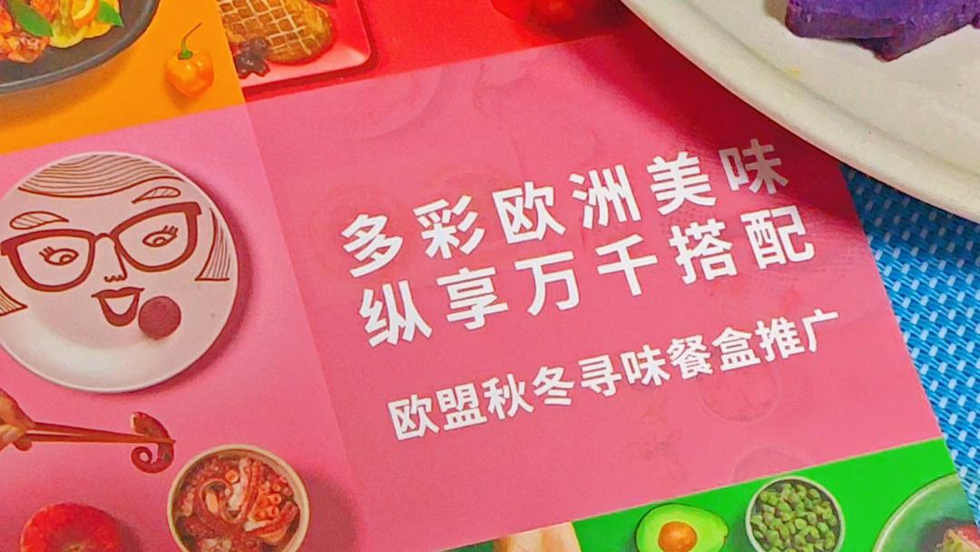 欧洲腹地·甄选德式香肠配培根酸菜