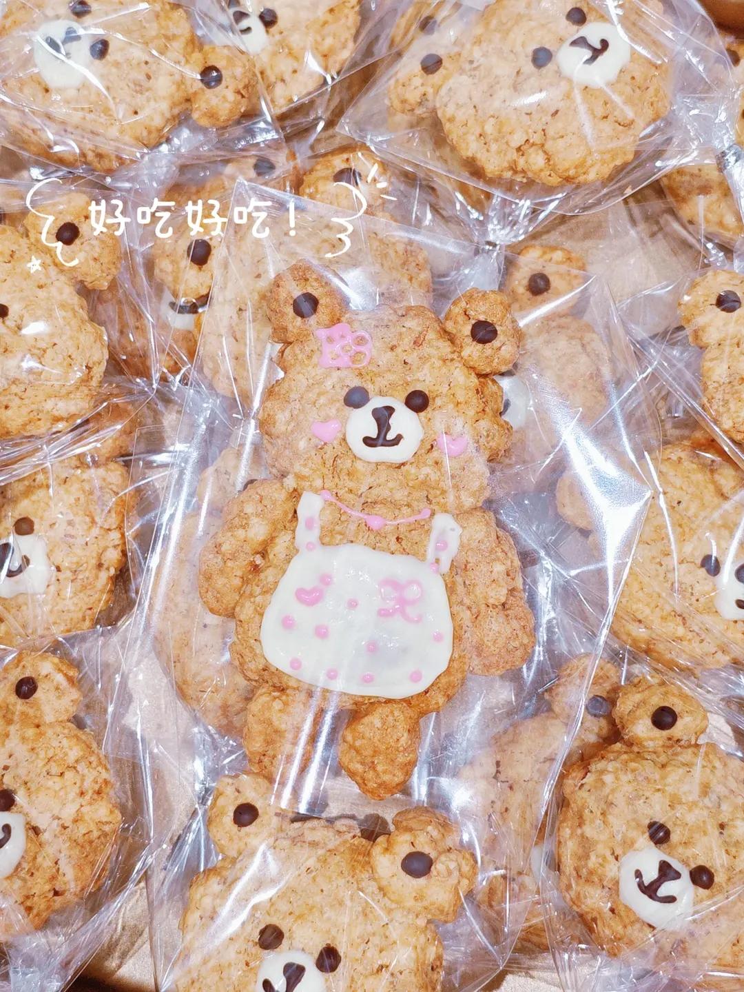 小熊燕麦曲奇