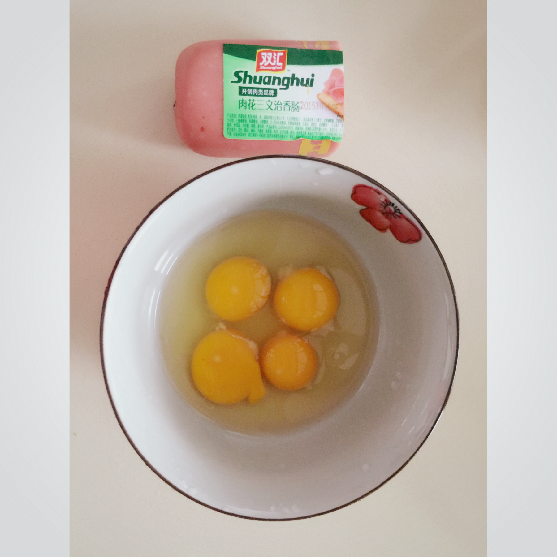 培根玉子烧