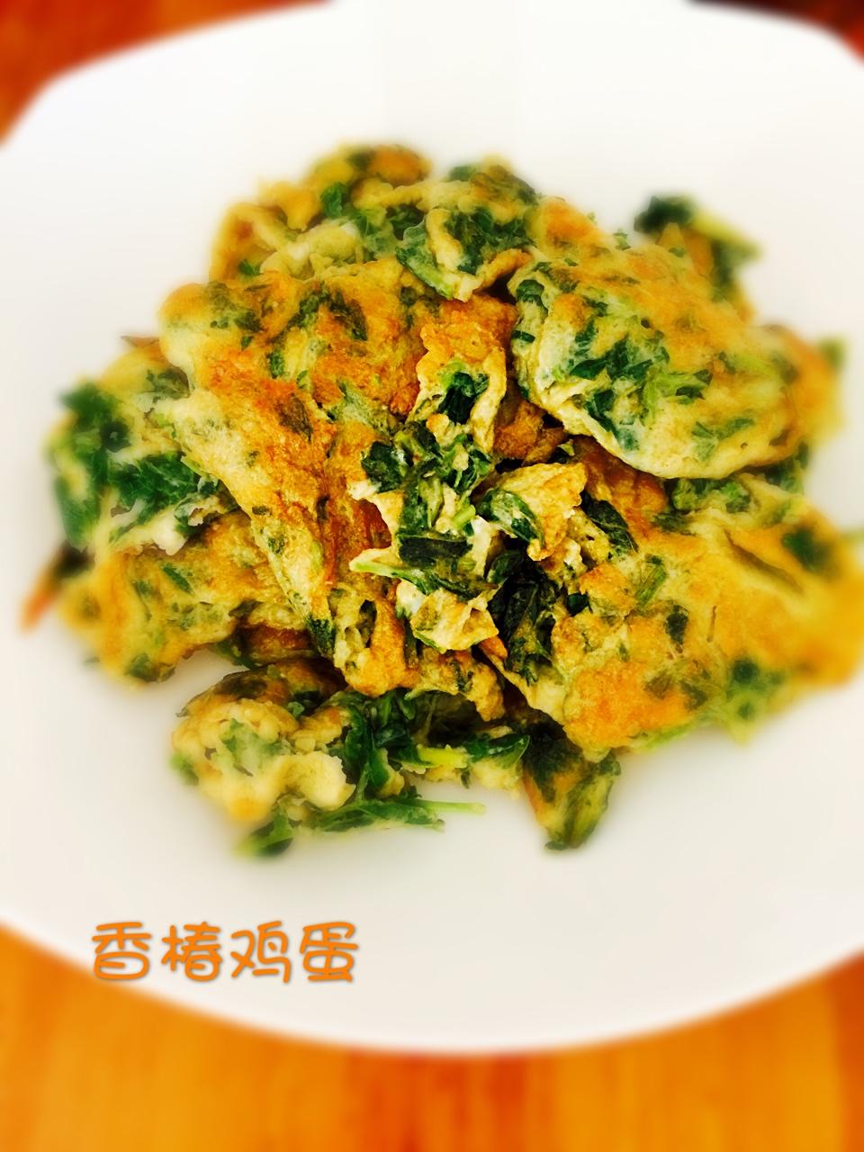 香椿炒鸡蛋的做法