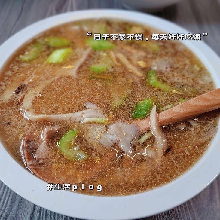 别样川菜【水滑肉】！清爽滑溜，老少皆宜！