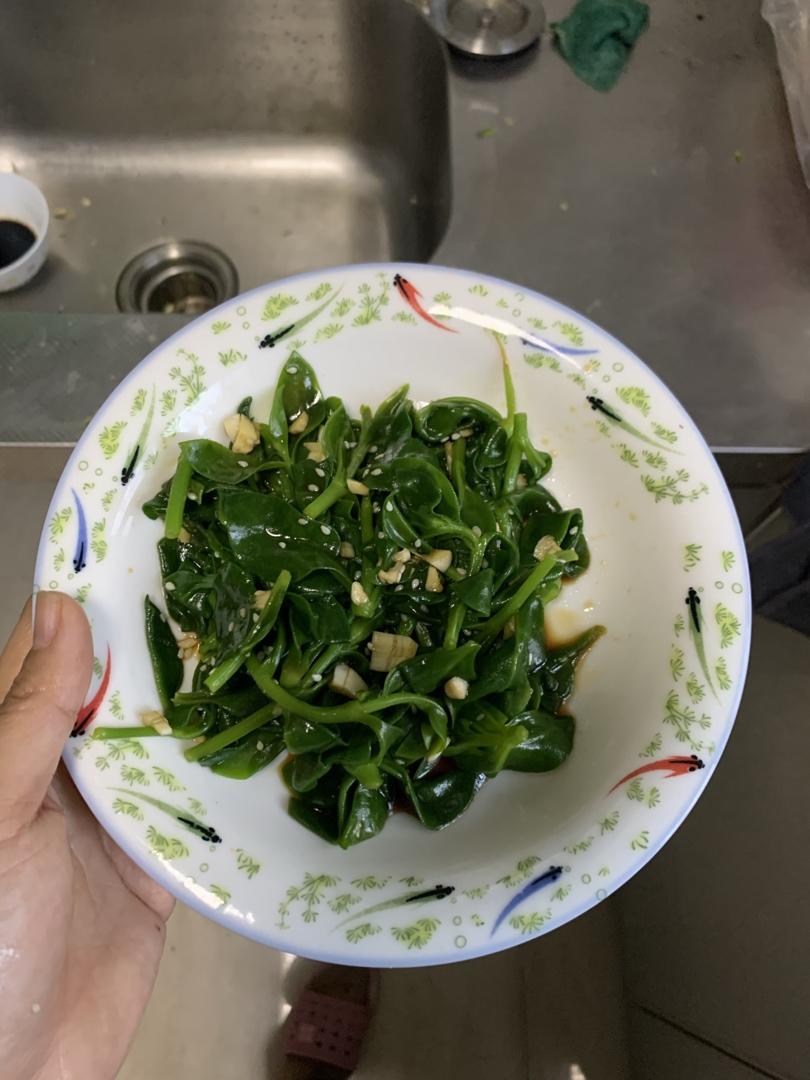 凉拌“田七”