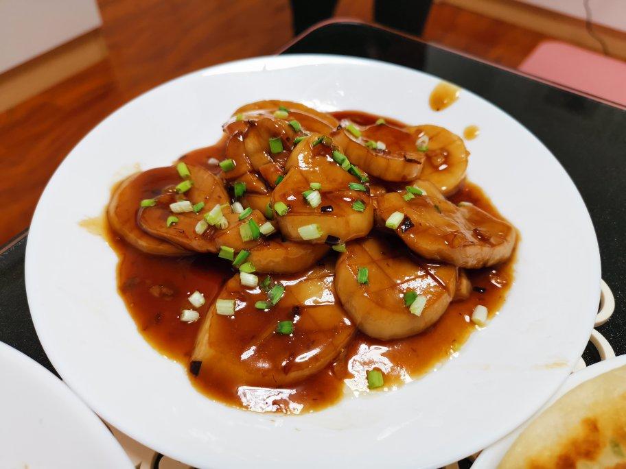 酱汁杏鲍菇❗比肉还好吃
