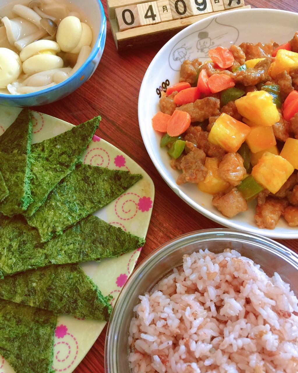 艾草煎鸡蛋