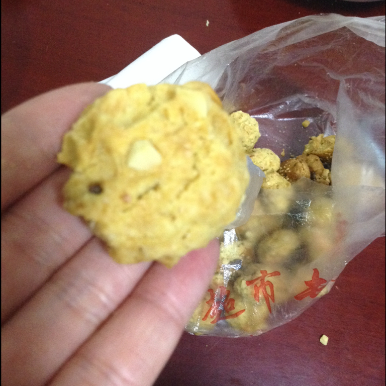 超级好吃的花生酥饼