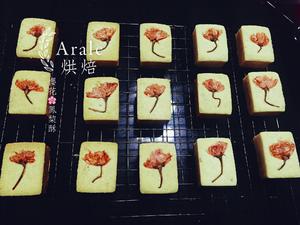『🅝🅞 001 』凤梨酥🌸樱花的做法 步骤16