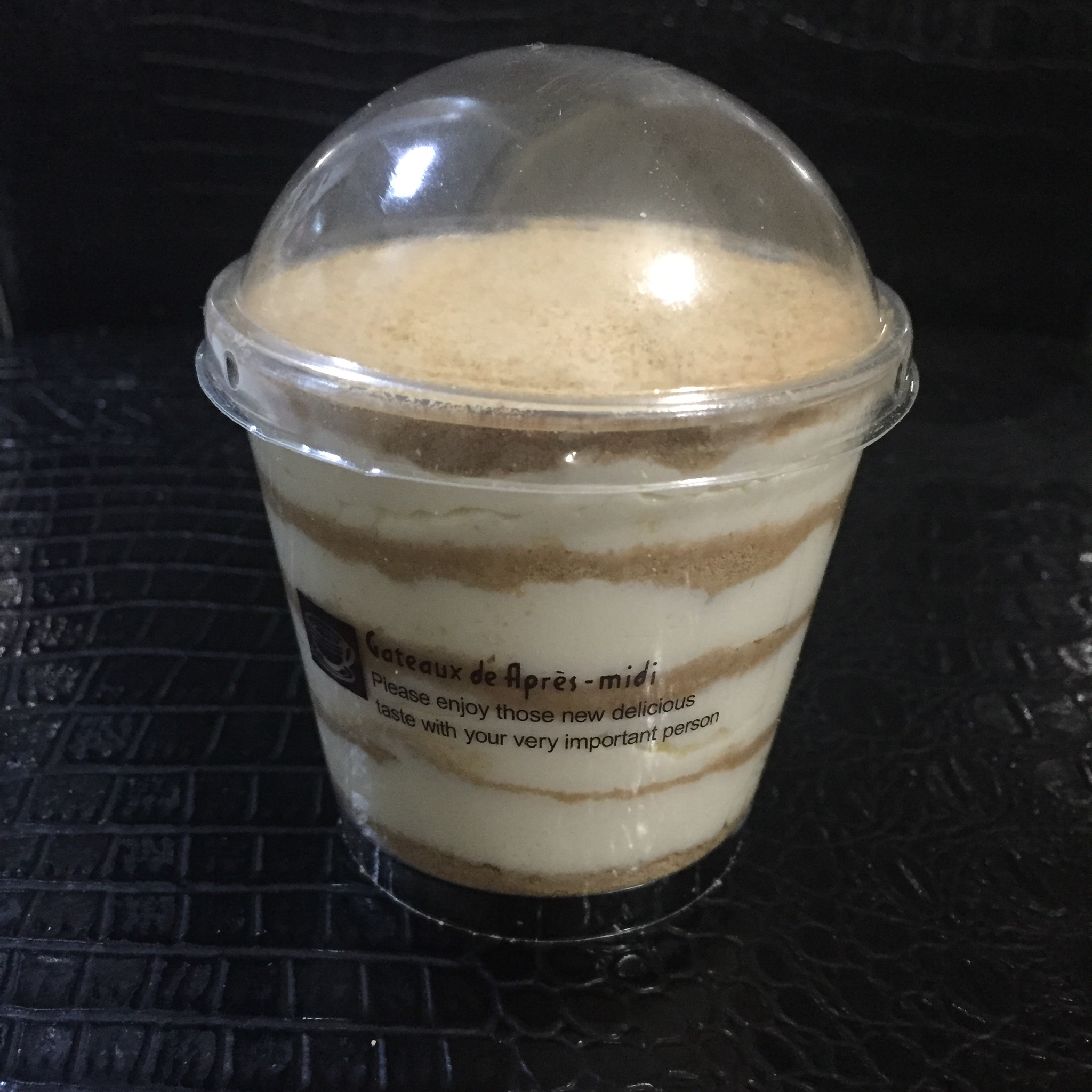 《Tinrry下午茶》教你做木糠布丁蛋糕