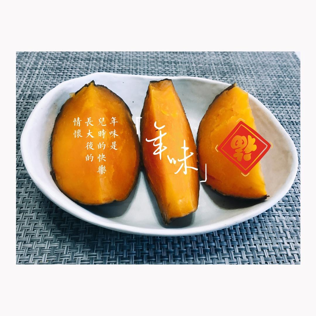 蒸杂粮（红薯、芋头、南瓜、玉米、山药）
