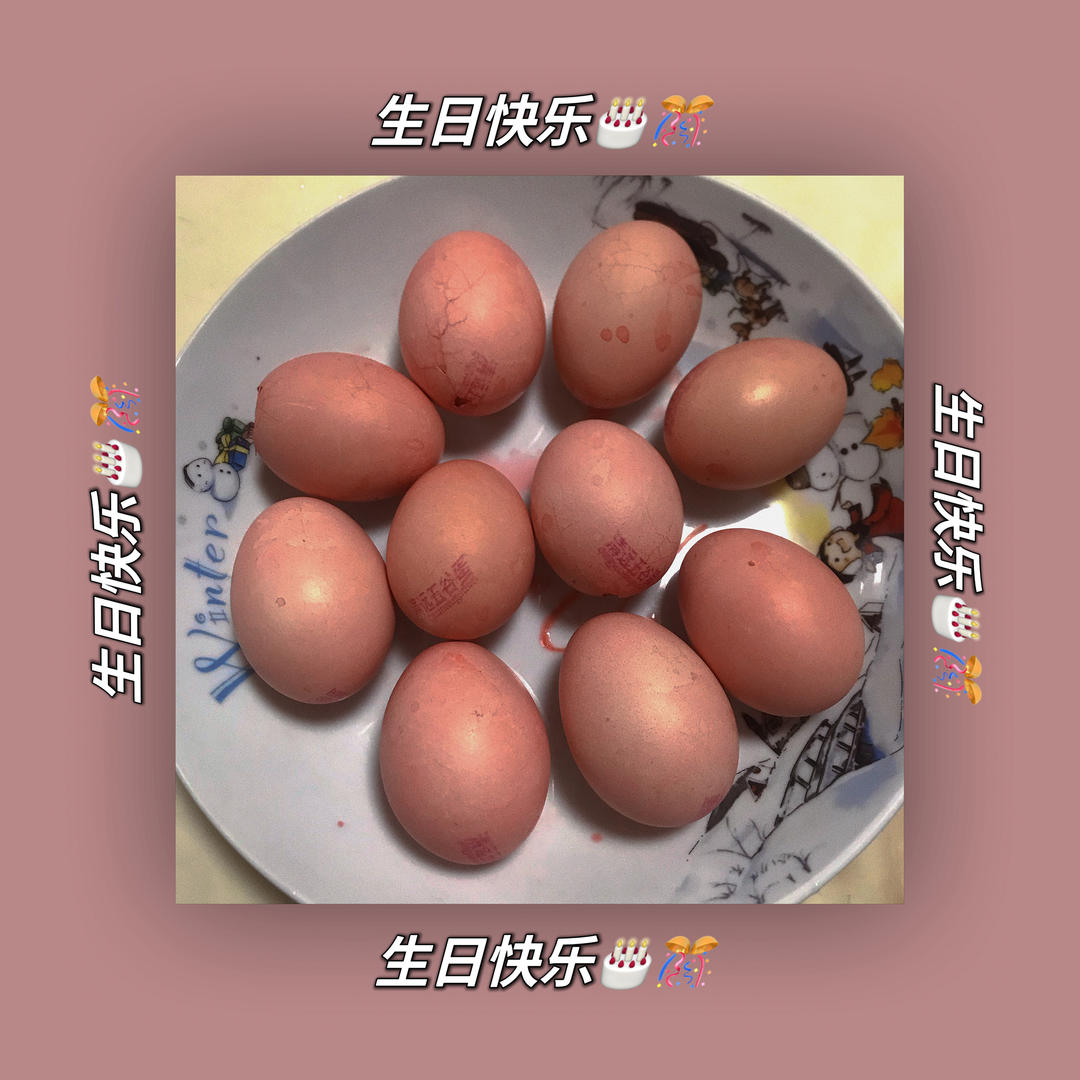 立夏红鸡蛋