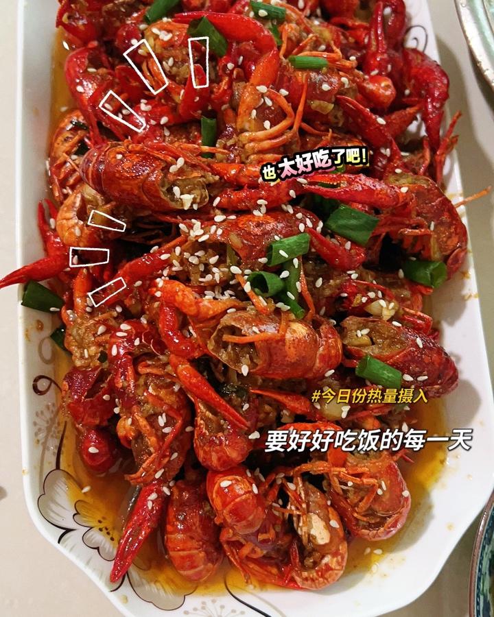 家庭版蒜蓉小龙虾美味不油腻，超好吃的教程来了