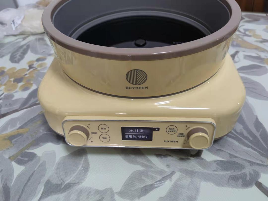 韩式酱鸡蛋【3月北鼎养生壶食谱】