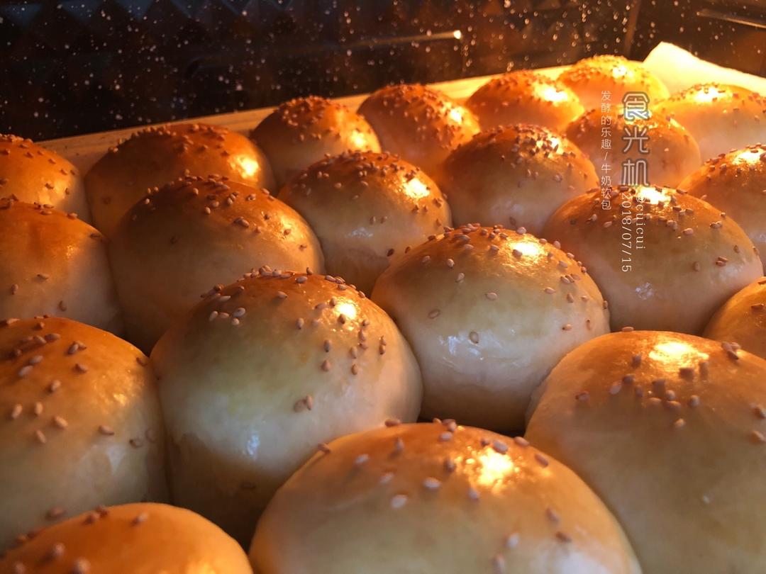 超软牛奶面包