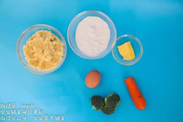 小米蔬菜饼片【宝宝零食】的做法 步骤1