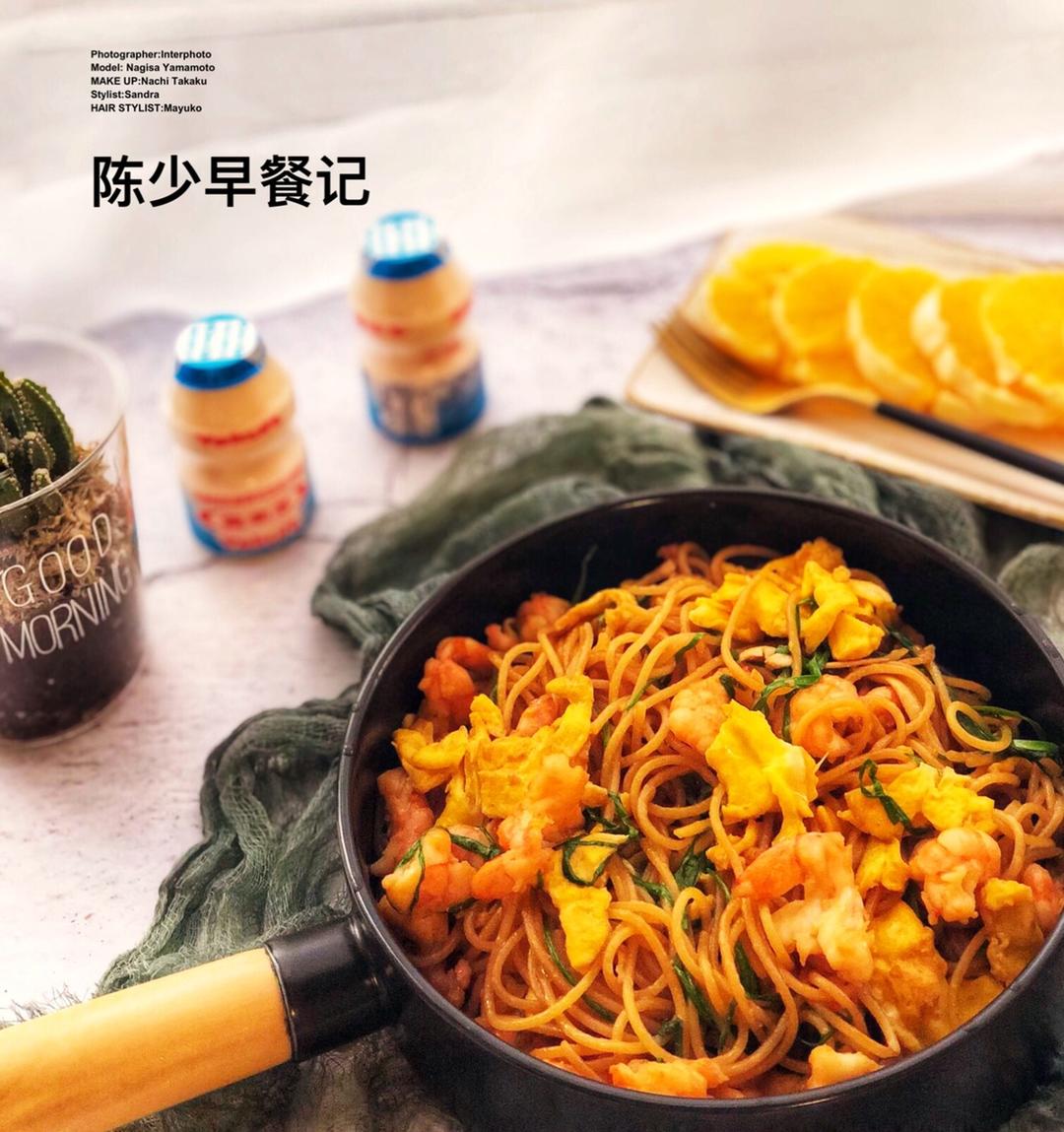 韭菜虾仁炒面