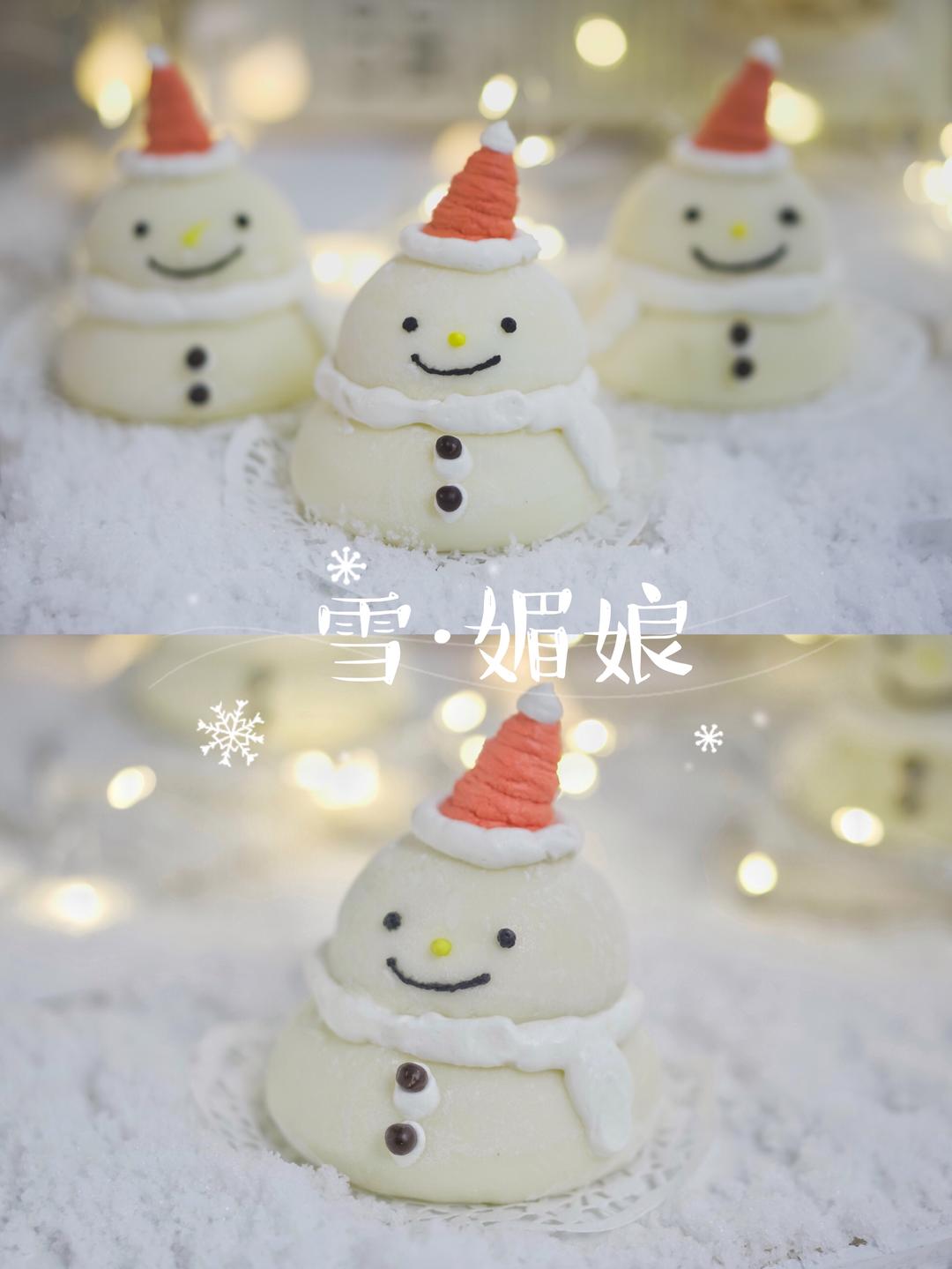 圣诞食谱：不会硬皮的雪人版雪媚娘的做法