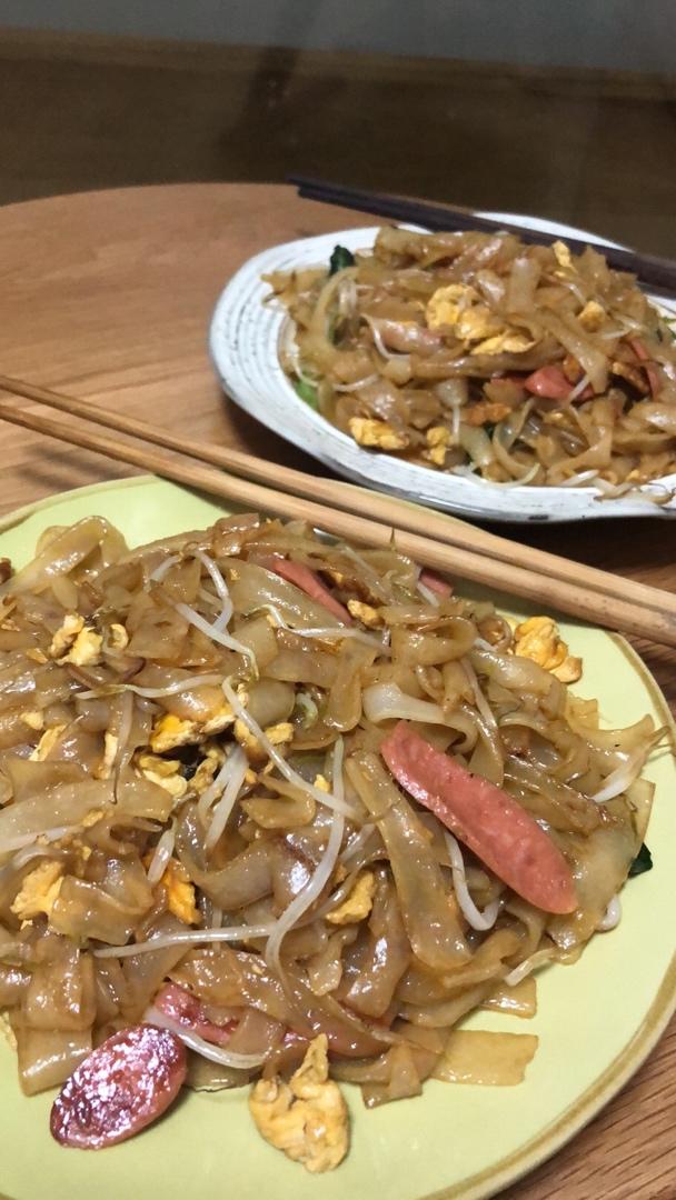 炒河粉