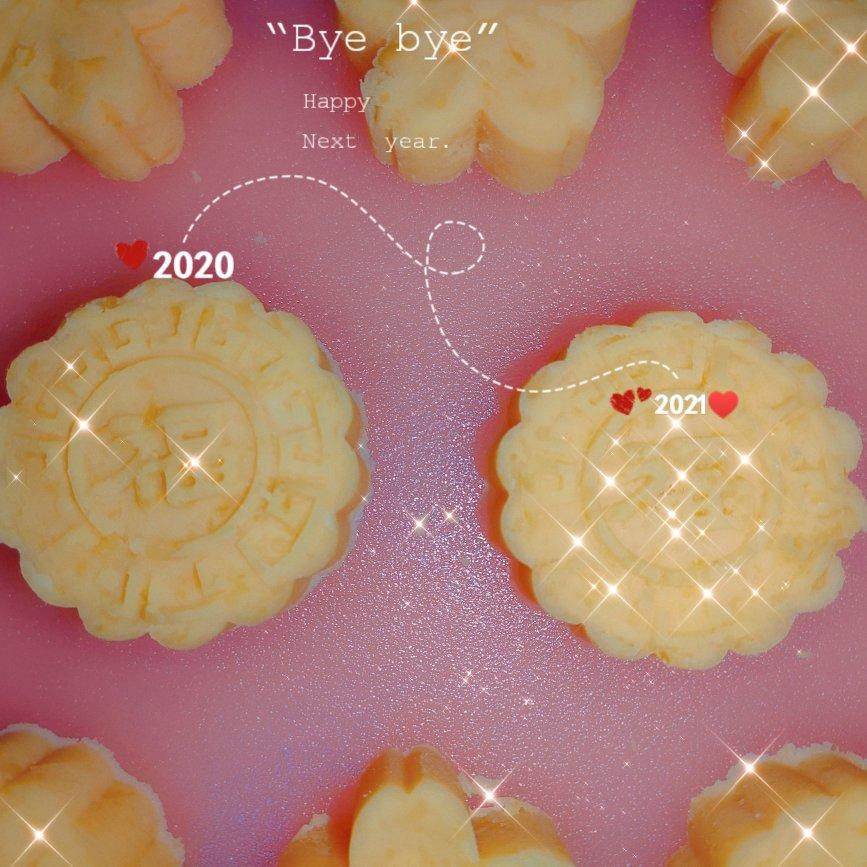 懒汉免炒绿豆沙(绿豆糕)