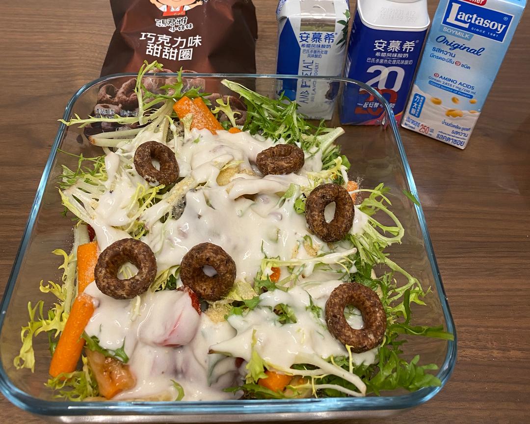 独家秘方水果蔬菜沙拉