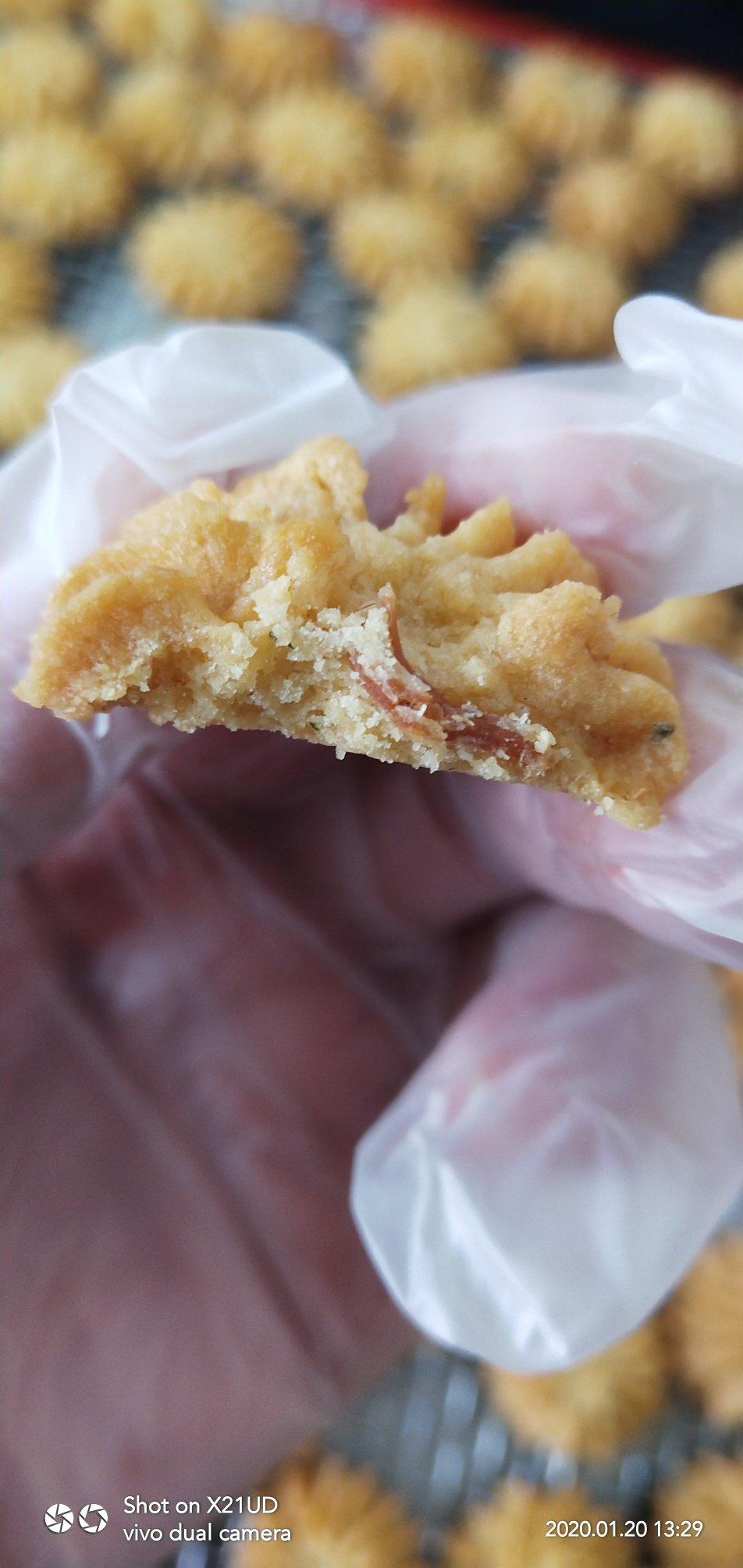 咸蛋黄海苔肉松曲奇