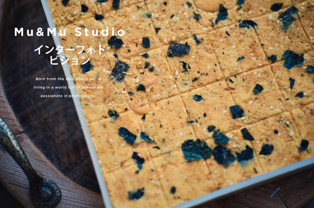 咸蛋黄肉松雪花酥的做法