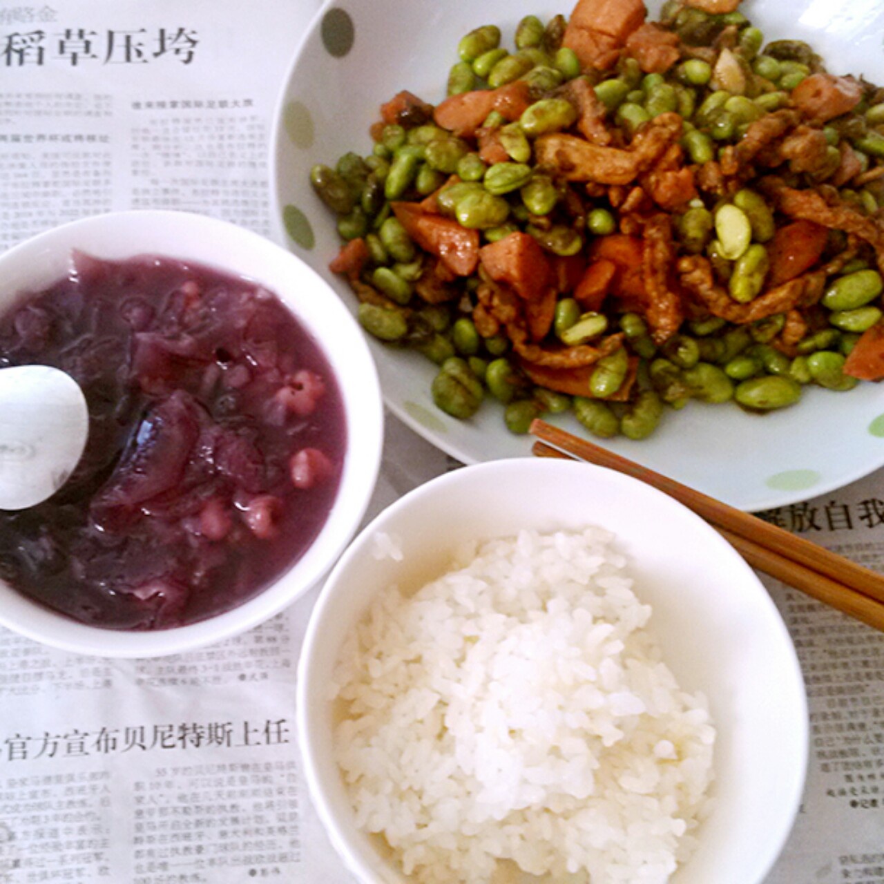 毛豆肉丝
