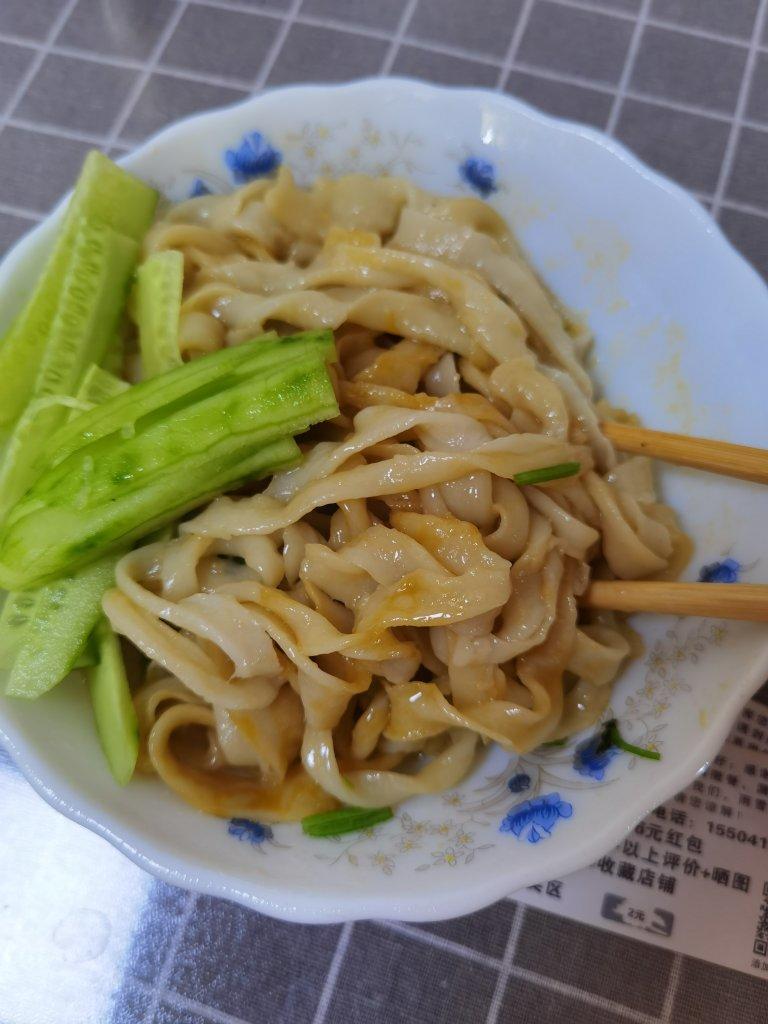 【油泼面】