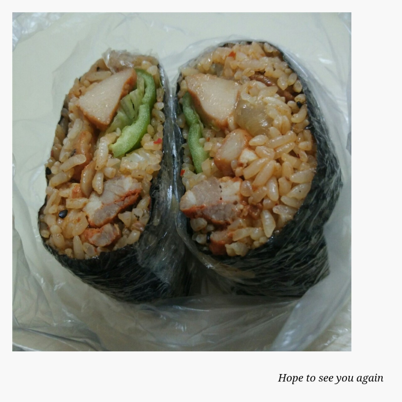 不用捏的饭团(おにぎらず)
