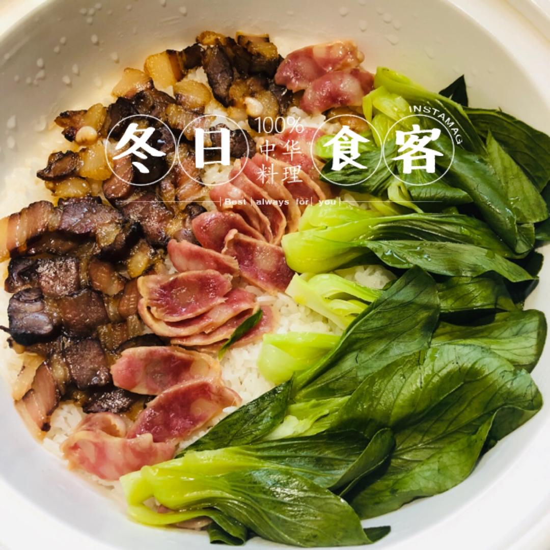 煲仔饭