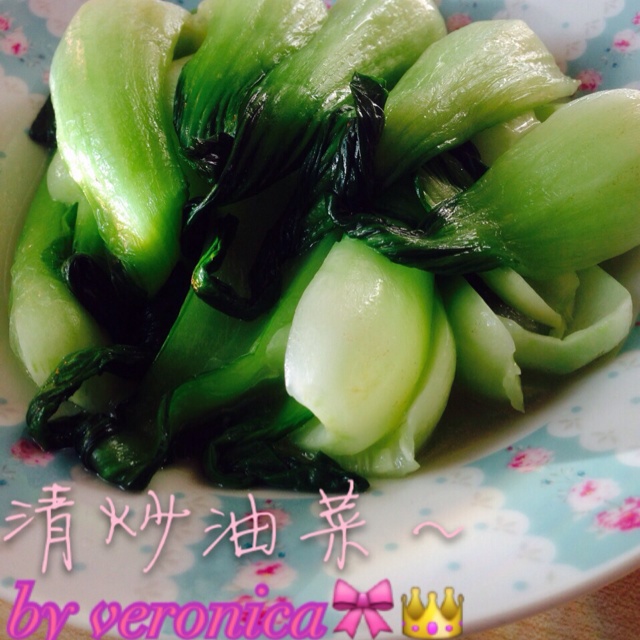 清炒油菜