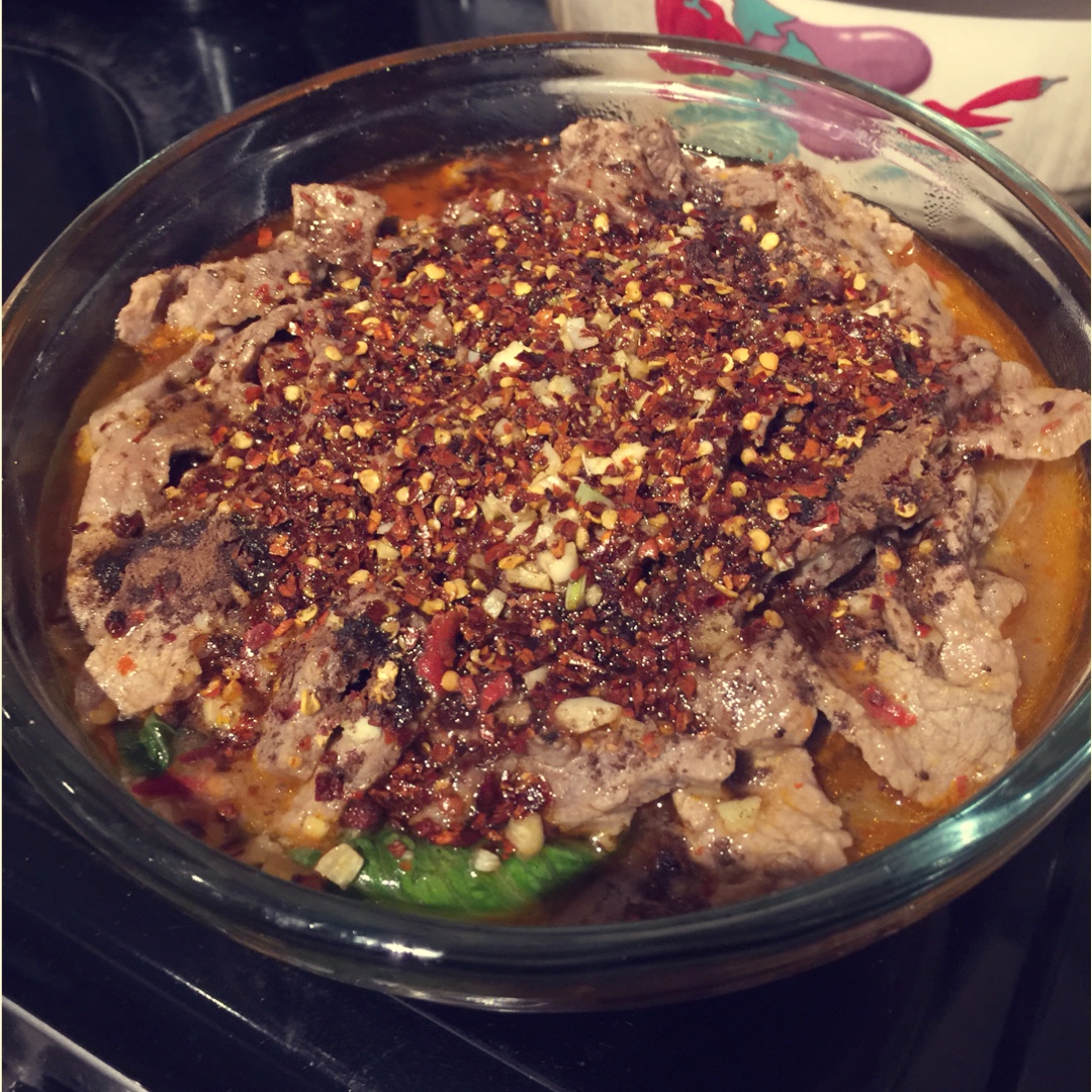 水煮肉片 Sichuan Boiled Spicy Pork