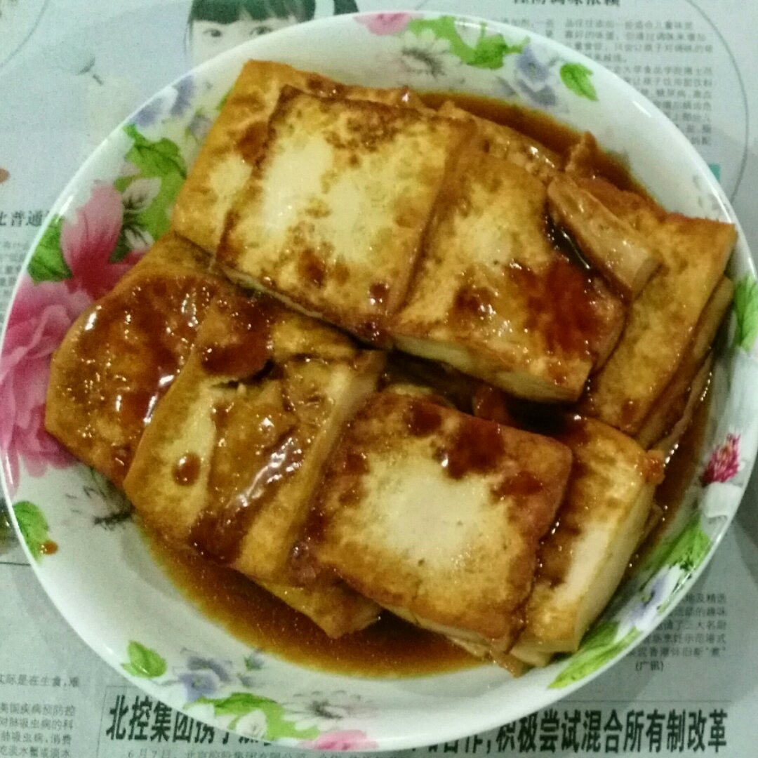 ✨香煎豆腐✨