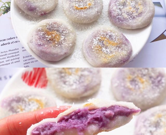 无需烤箱❗️平底锅版芋泥紫薯年糕❗️巨好吃❗️的做法