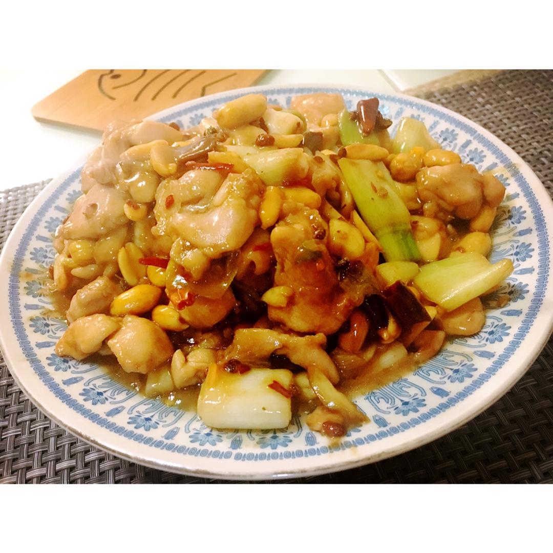 宫保鸡丁（懒人版）