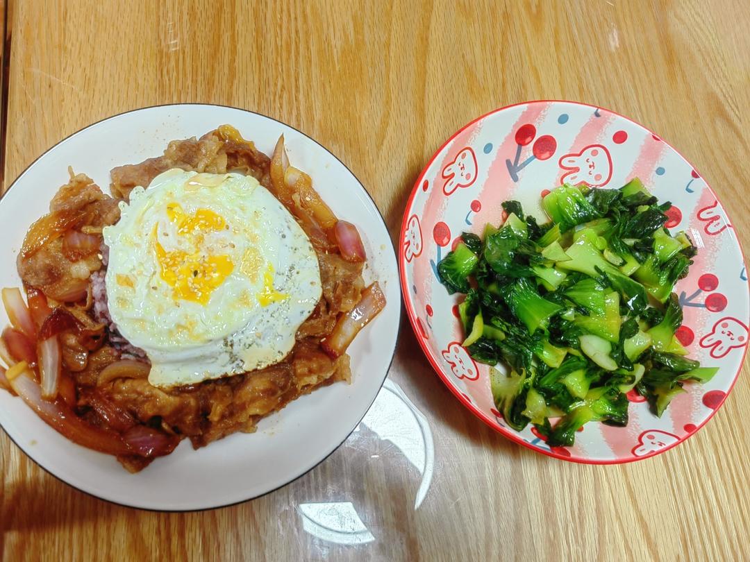 甩吉野家N条街的牛丼饭