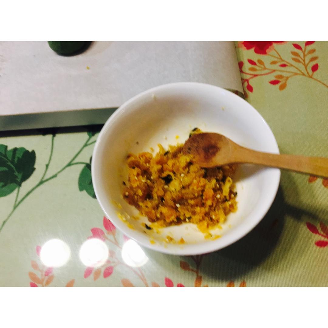 杏花楼咸蛋黄肉松青团