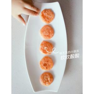 西红柿煎饼🍅的做法 步骤5
