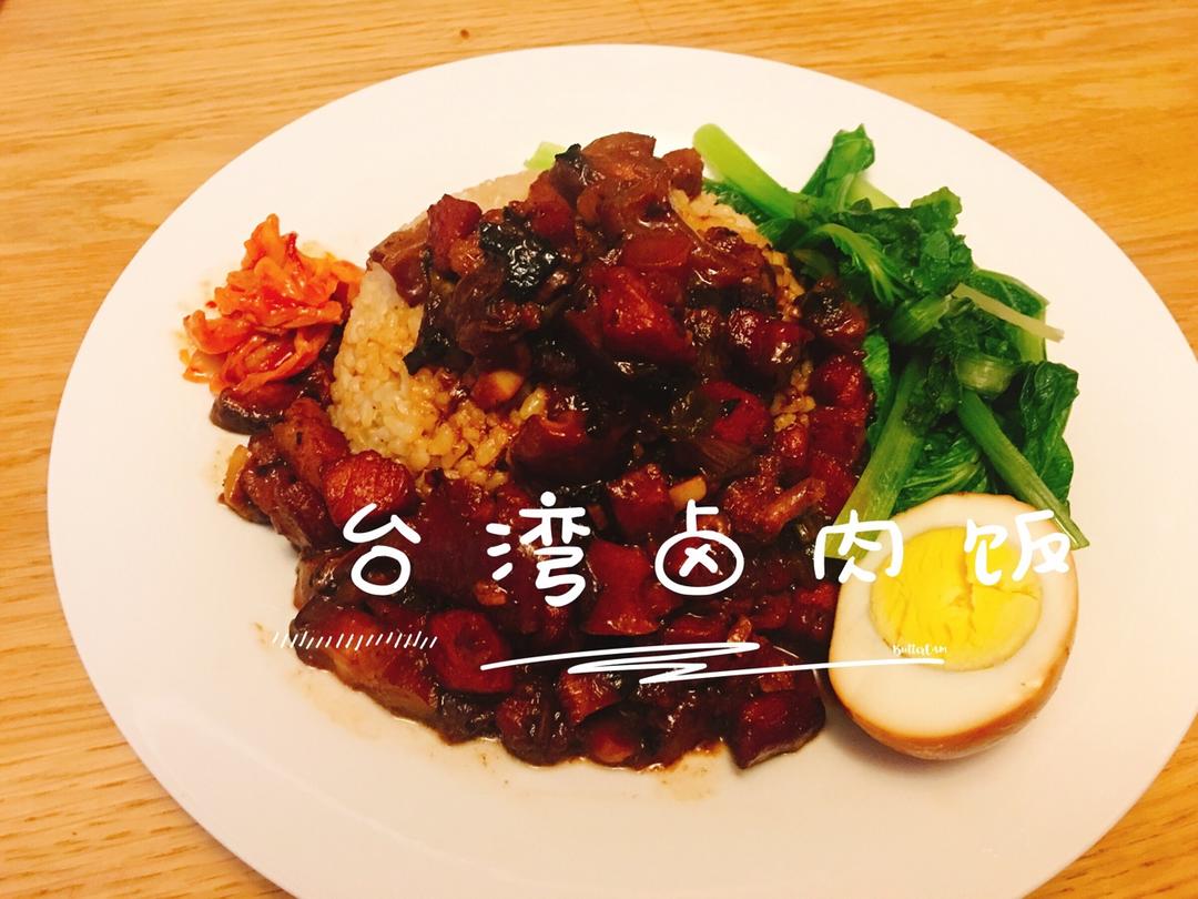 洋葱酥卤肉饭