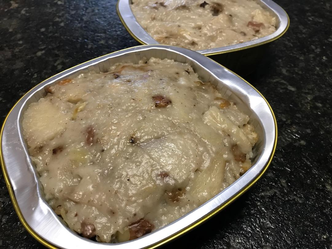 零失败的又吃又好做芋头糕