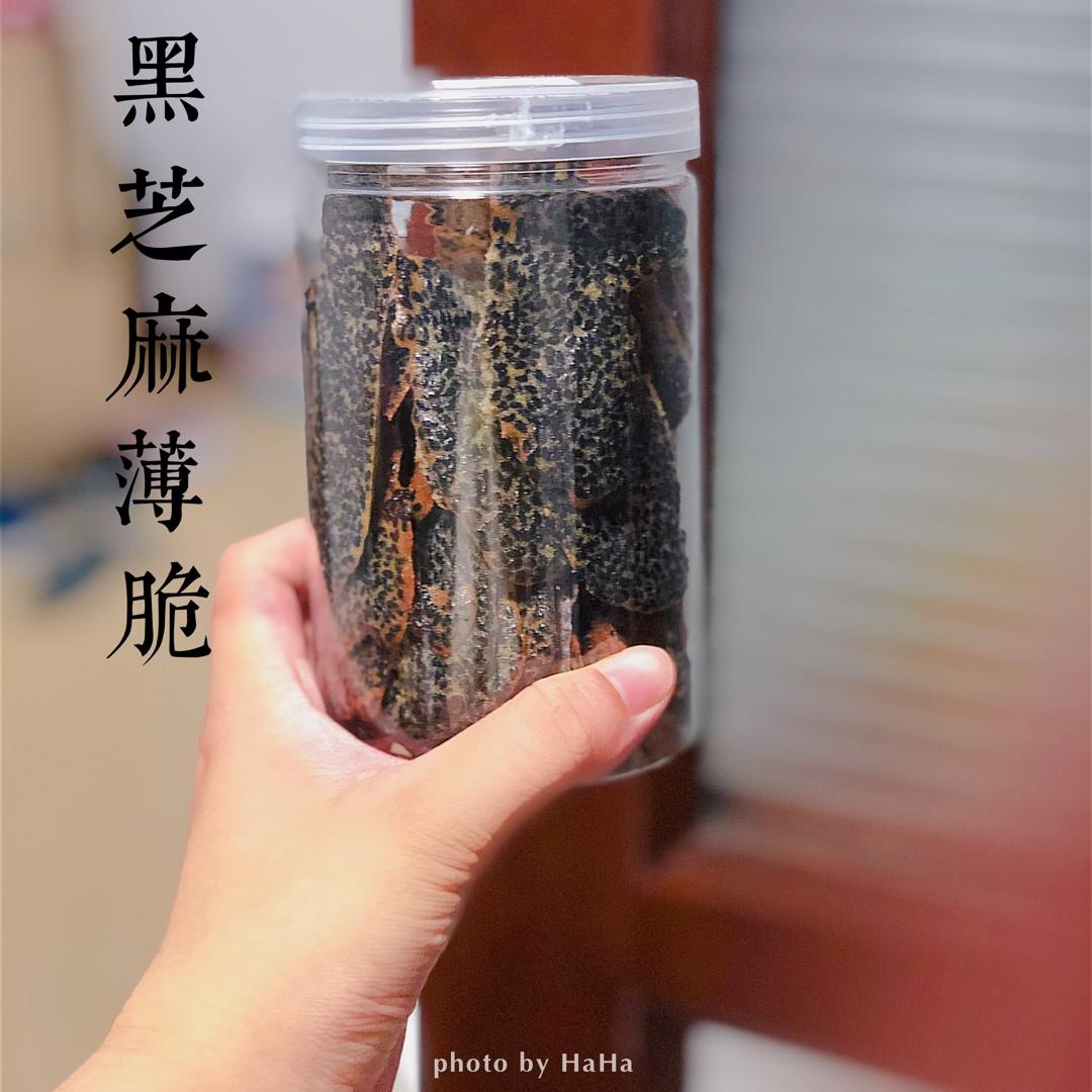 芝麻薄脆饼干