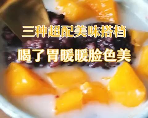 椰汁芒果黑米(暖胃气血好)的做法