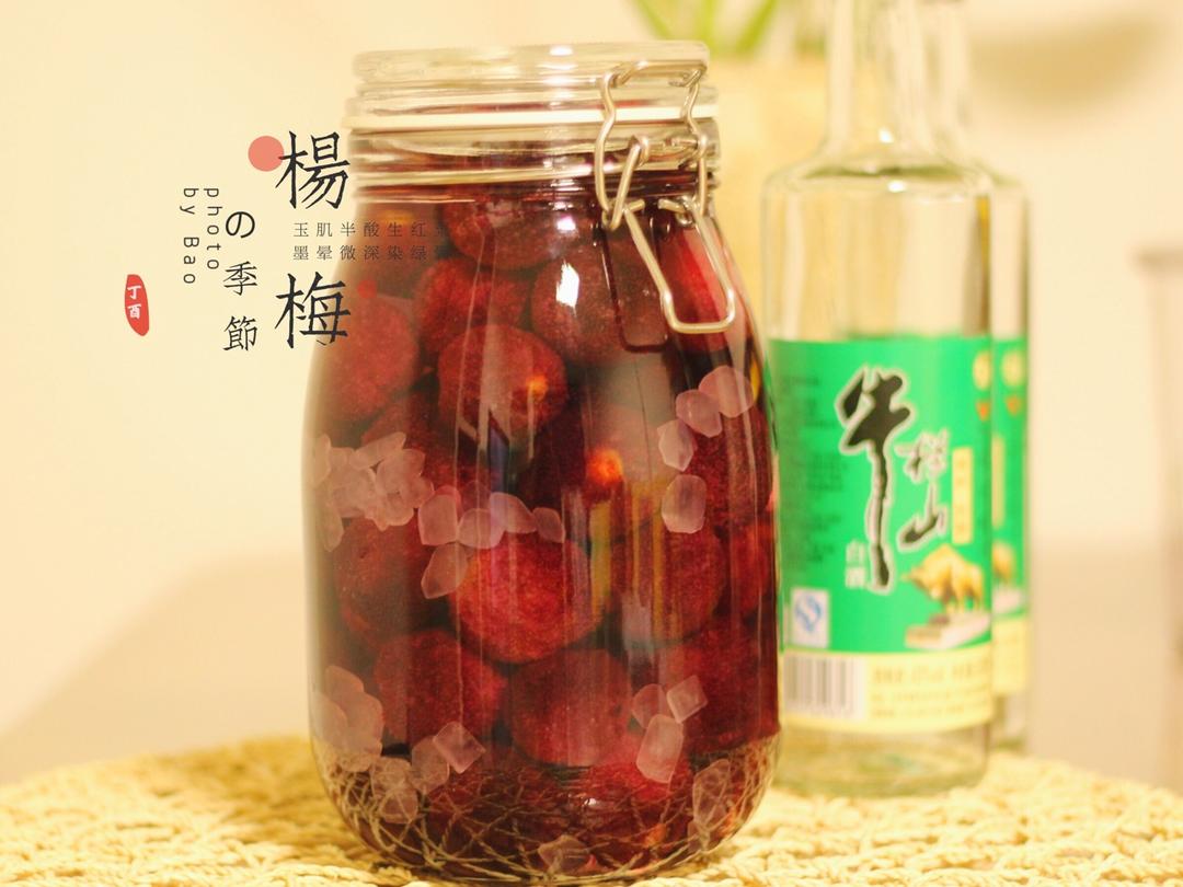 杨梅酒