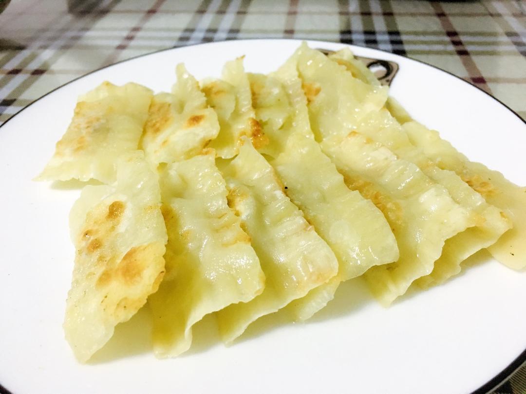 快手香蕉派