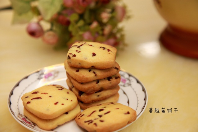 蔓越莓饼干（君之配方改良，易操作版）