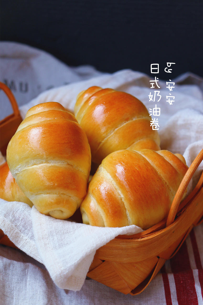 日式奶油卷