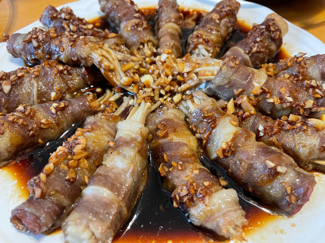 金针菇肥牛卷-烤箱版