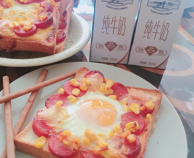 吐司太阳蛋披萨🍕的做法